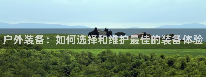 新宝gg平台开发