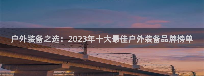 新宝gg网址
