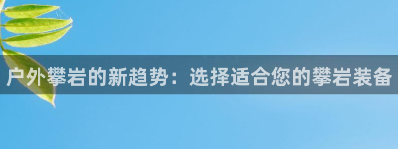 gg新宝时时彩