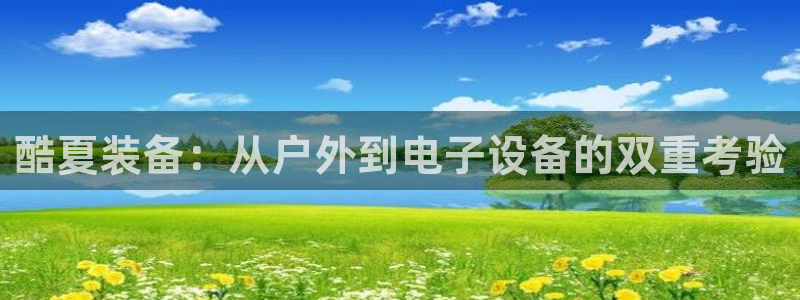 新宝gg dx-gg.cn