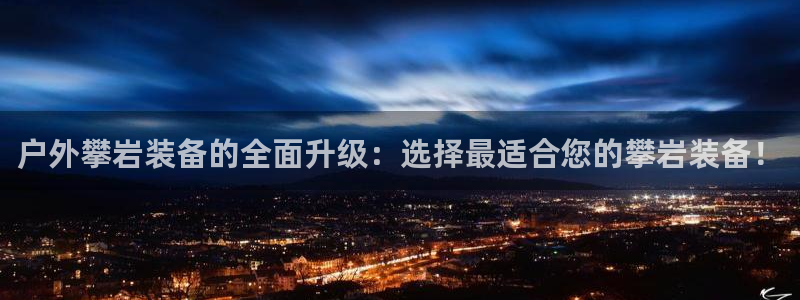 新宝gg有假吗