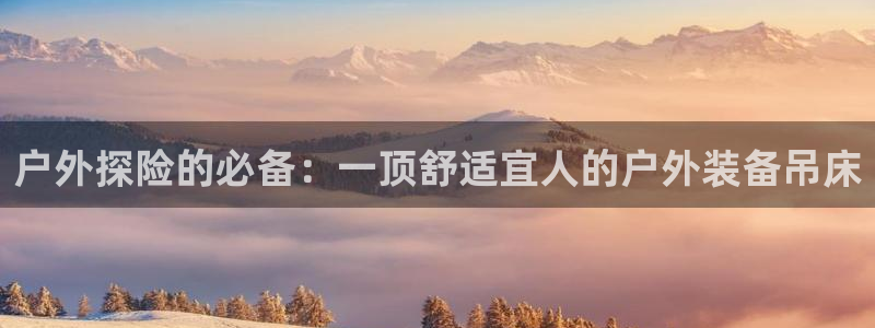 新宝_gg