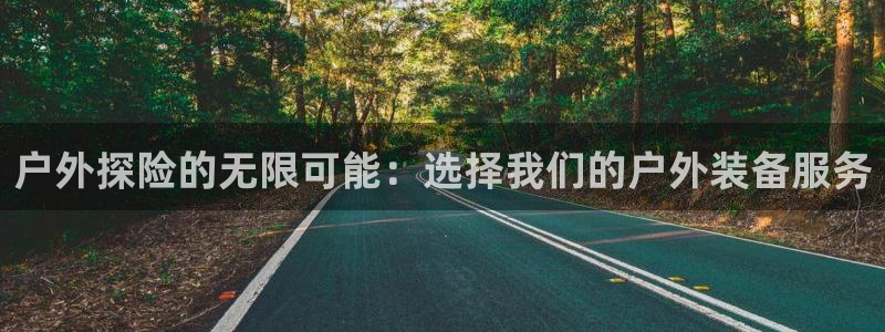 新宝gg-创业奇迹