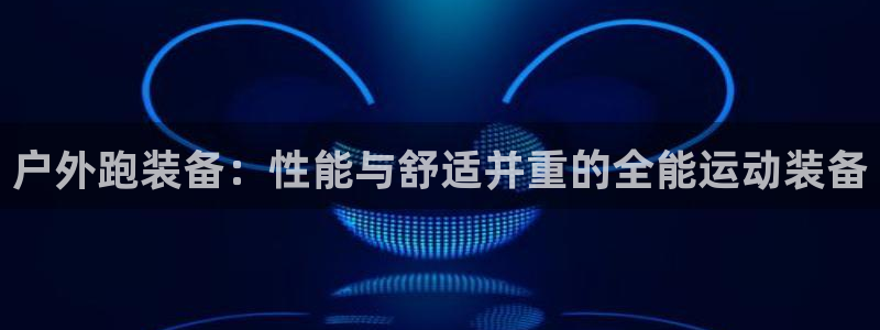 新宝gg图片