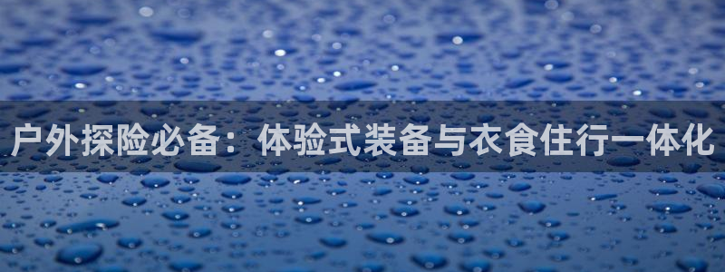 新宝gg客服电话