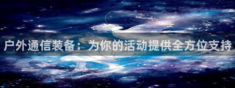 新宝GG寥78778