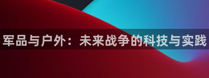 11新宝gg