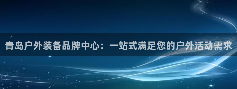 新宝GG链接