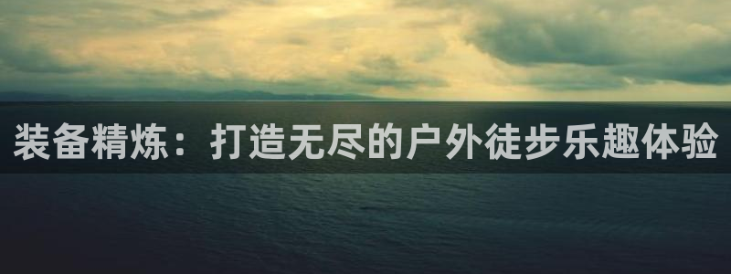 新宝_gg
