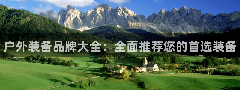 太阳gg和新宝gg
