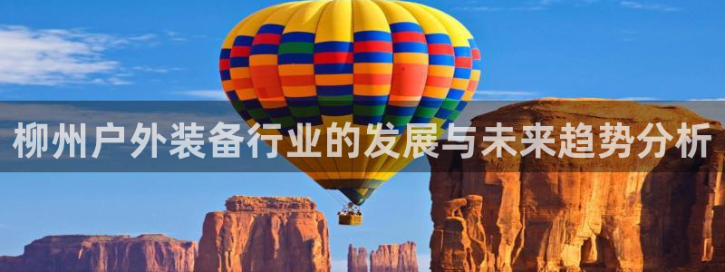 新宝gg总代理