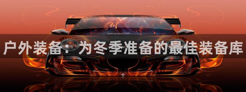 新宝gg官网