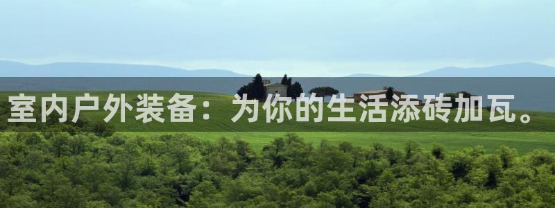 新宝gg创造奇迹登陆