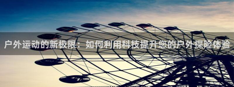 新宝gg怎么做代理