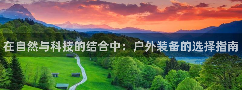 新宝gg合法吗