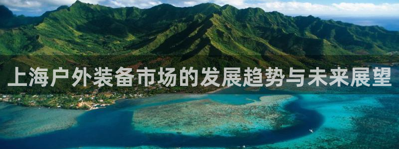 新宝gg网投