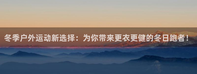 新宝gg娱乐上皇巢网