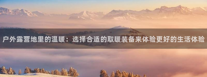 新宝gg刷流水