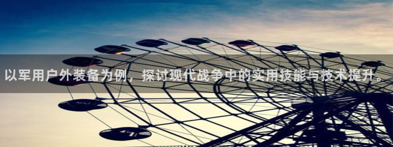 太阳gg和新宝gg