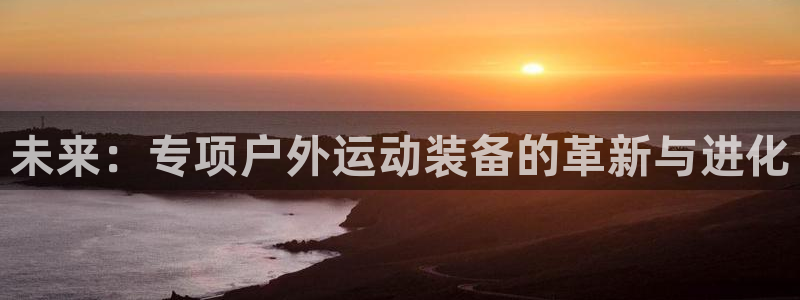 新宝gg 平台怎么样