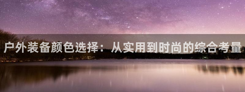 新宝GG娱乐-上皇巢网