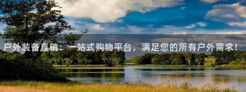 创造奇迹 新宝gg