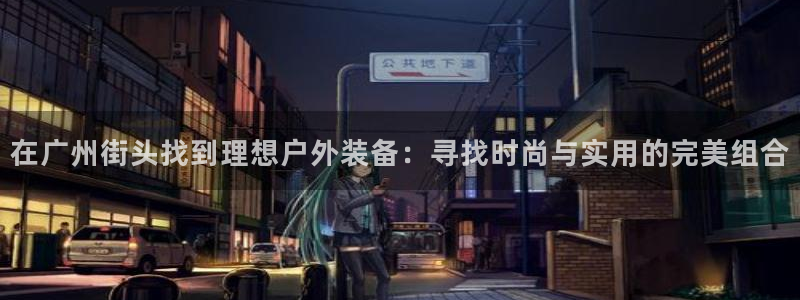 gg新宝6