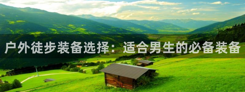 新宝GG冰冰