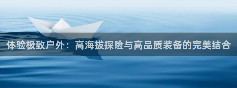 新宝娱乐gg