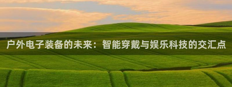 新宝gg提点