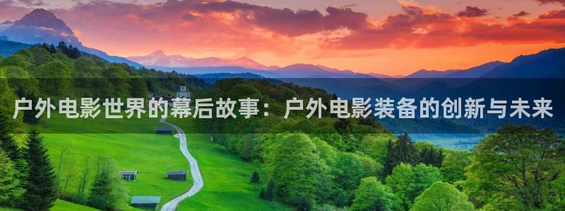 旧版新宝GG
