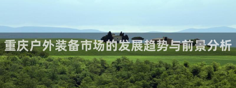 新宝彩票gg