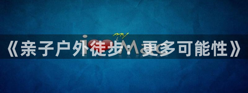 新宝gg真的能赚钱么