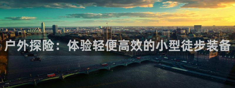 新宝GG扩展78778