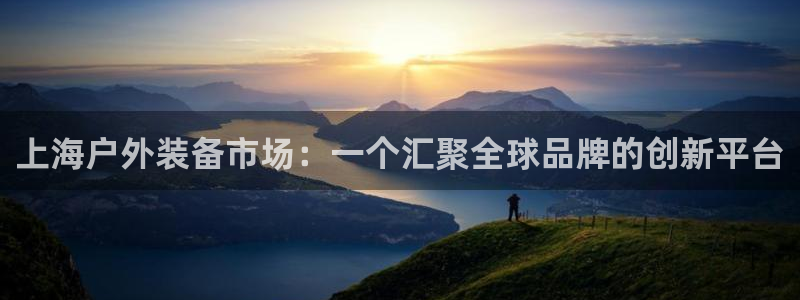 新宝gg返点