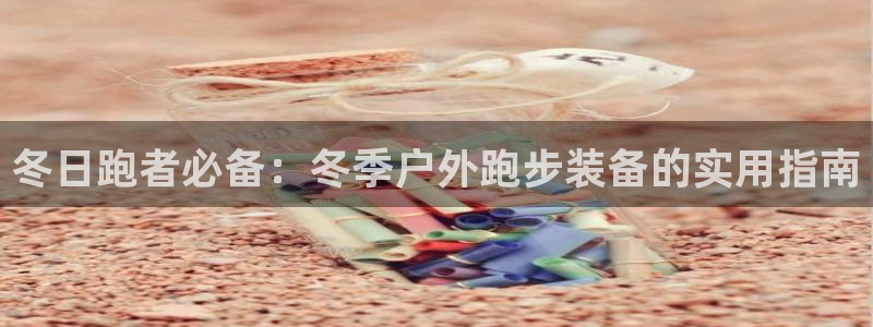 新宝gg招商42873