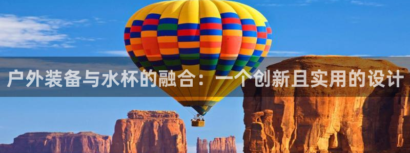 新宝GG朔78778
