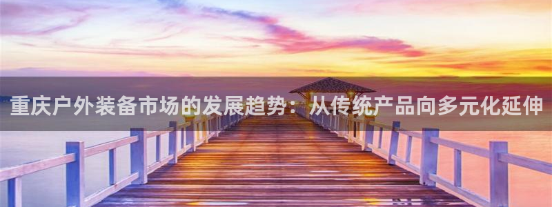 新宝一GG