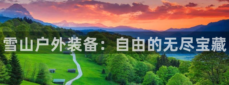 新宝一GG
